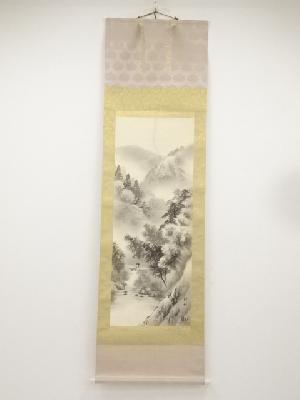 行雅筆　水墨山水　肉筆絹本掛軸（共箱）